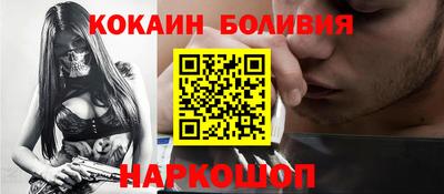 спиды Камышлов