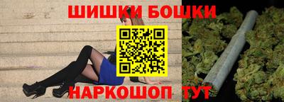 каннабис Кандалакша