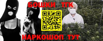 спиды Камышлов