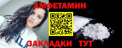 каннабис Кандалакша