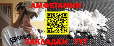 каннабис Кандалакша