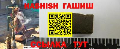 каннабис Кандалакша