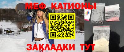 каннабис Кандалакша